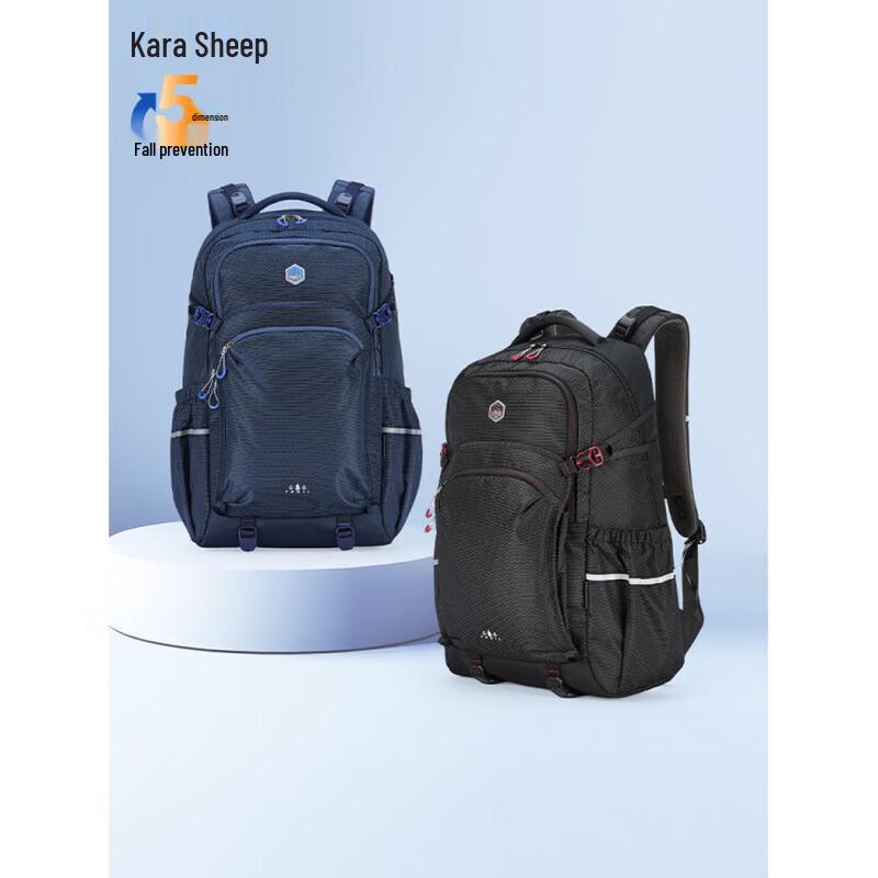 Kala Sheep CX5541 Lightweight Outdoor Hiking Backpack 30L