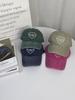 Cotton Baseball Cap For Couples With Heart Embroidery Sunshade Casual Summer Accessory