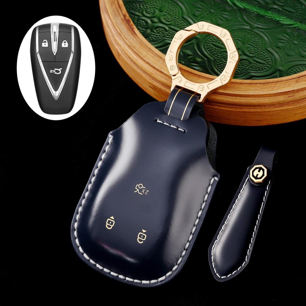 Changan CS75plus Key Cover for Yida, Oushang X7, Yidong, CS35plus Models (Male)