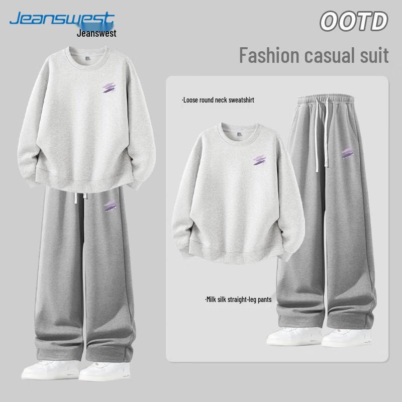 Jeanswest Men's 2026 Spring Loose Fit Hoodie & Casual Pants Set