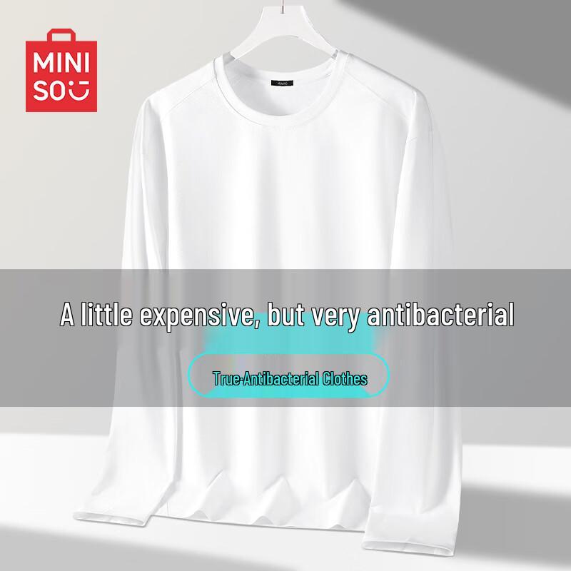 MINISO Men s Outdoor Sun Protection Quick-Dry Long Sleeve Sports T-Shirt L