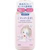 Clear Turn Komenne Bare Skin Toner 150ml Kose Cosme Port