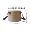 Faltbarer tragbarer PVC-Wassereimer Outdoor Camping Angeln Netztasche faltbar zum Waschen von Obst Freizeit Zuverlässige Ausrüstung