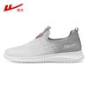 Men's shoes mesh breathable casual shoes summer new one-pedal lightweight and versatile men's sports mesh shoes