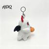 Cute Ghost Keychain Pendant Halloween Plush Keychain Spooky Stuffed Toy for Backpack Gift Party Keys Soft Mini Doll Bag Charm Festive Kids