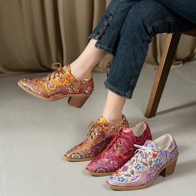 Damen Graffiti Kunst Klobiger Absatz Stiefeletten - Handbemaltes Design Mode Stiefeletten für den Herbst, Weite Weite Schlupfschuhe