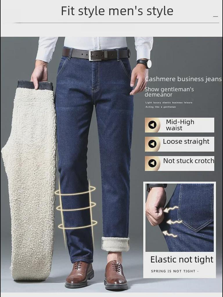 Bequeme Business-Jeans mit geradem Bein und mittlerer Taille für Herren im mittleren und höheren Alter – einteilig.