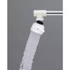 Kuritac Shower Faucet, Kuritak Shower Swing SFSWW-1563