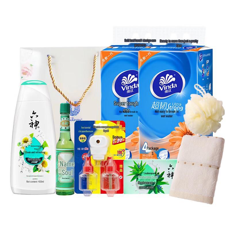 Liuxhen Summer Cool Mosquito Repellent 6-Piece Gift Set