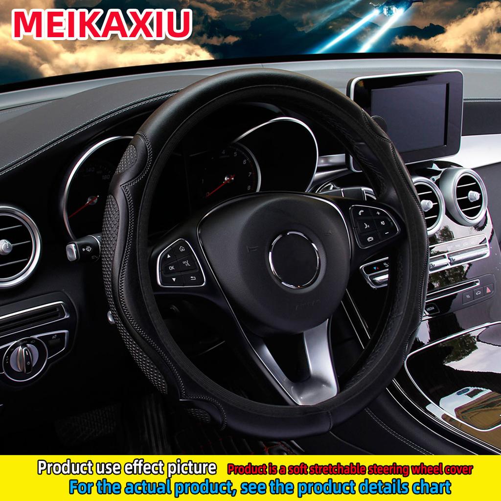 PU wear-resistant leather three-dimensional embossed elastic car without inner ring steering wheel cover automotive supplies