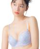 Natural Up a Bra That Creates a Fuller Bust with Delicate and Lightweight Fits Available In Small and Large BU Wing/Wacoal Bra, Natural, Lace. AA-F