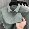 Men's Icet Lapel Collar POLOShort Sleeve T-Shirt Top