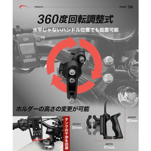 Kaedear Bike Drink Holder Bottle Holder Plastic Bottle Holder Bottle Cage Handle Bar Clamp Mount KDR-M21 (Black)