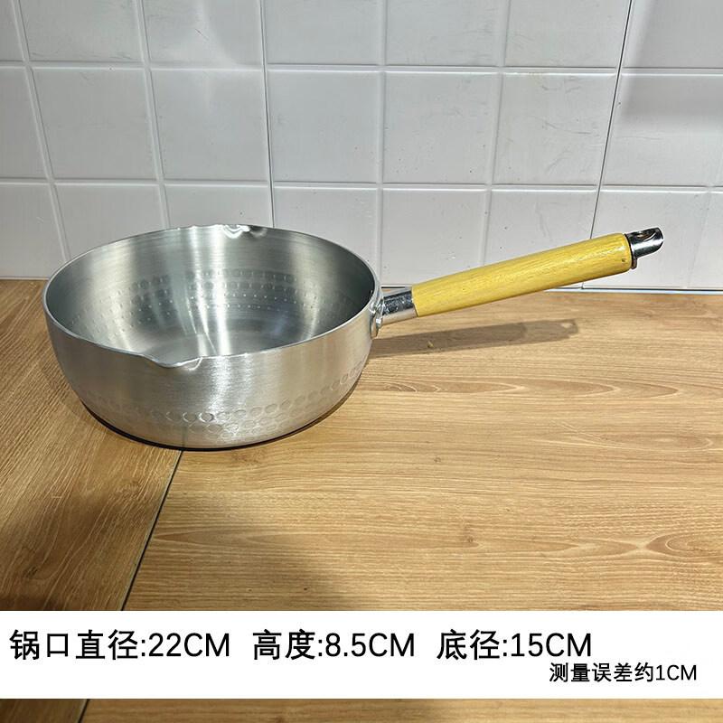 Yicang Japanese Style Aluminum Yukihira Pot