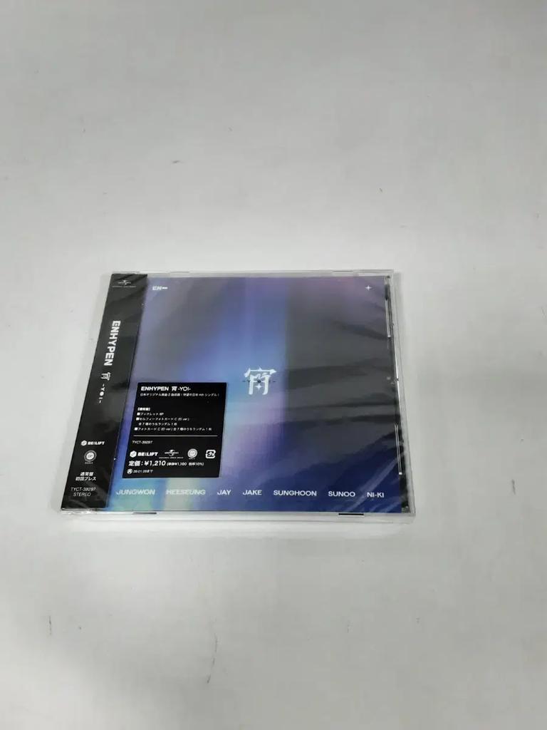 ENHYPEN YOI Album + Fotokarten-Set
