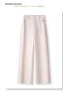 Women's 2024 Khaki Wool-Blend High Waist Straight Leg Cropped Pants for Autumn/Winter