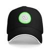Sombreros y gorras – Gorras de béisbol