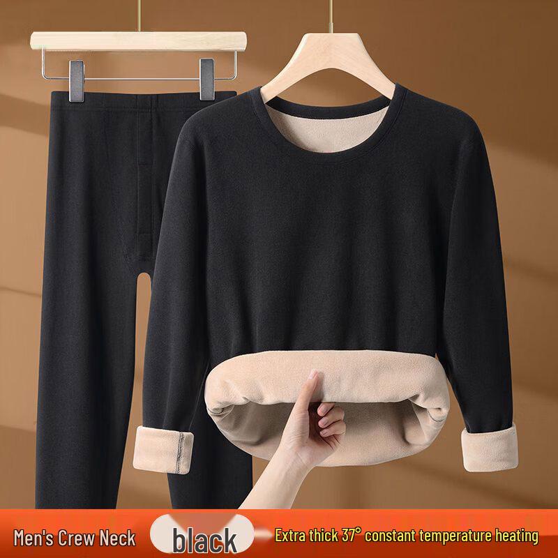 W.xuan Men's Super Warm Fleece Thermal Underwear Set