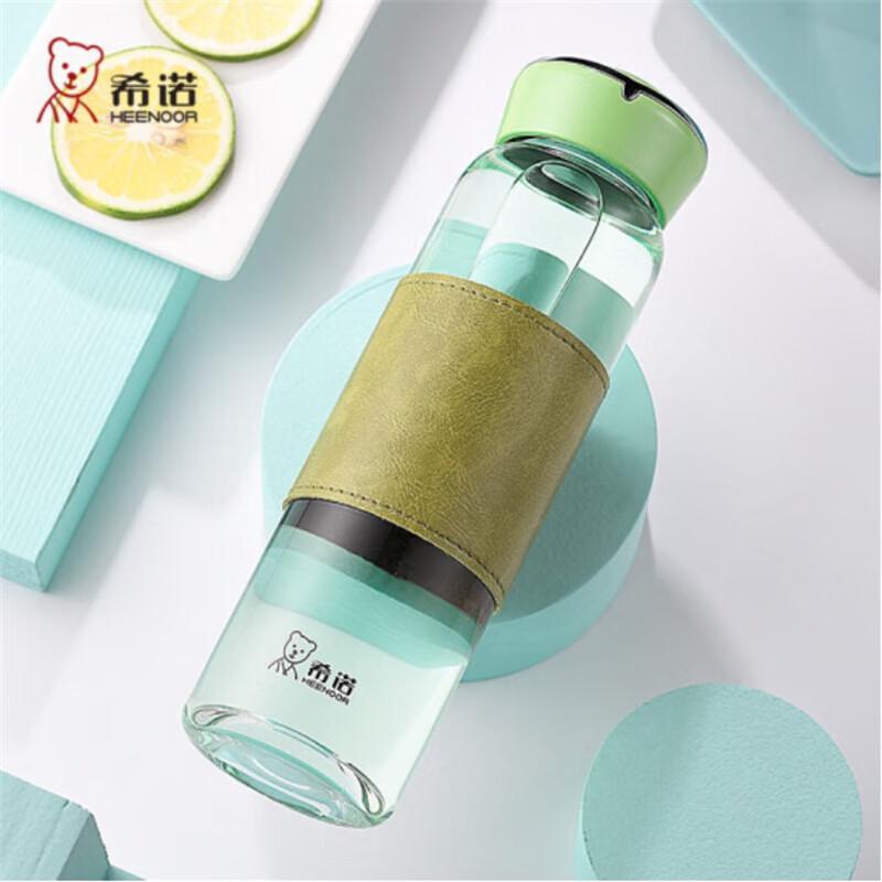 Heenoor XN-7551 Portable Single-Layer Glass Water Bottle