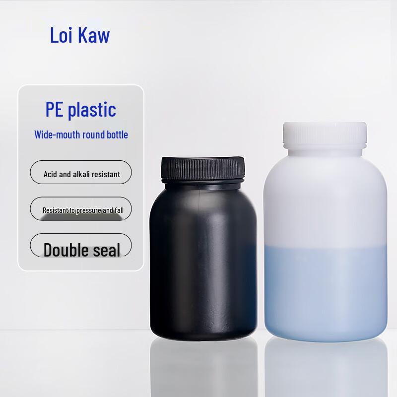 Leigu HDPE Wide-Mouth Round Sample Bottles 2000ml