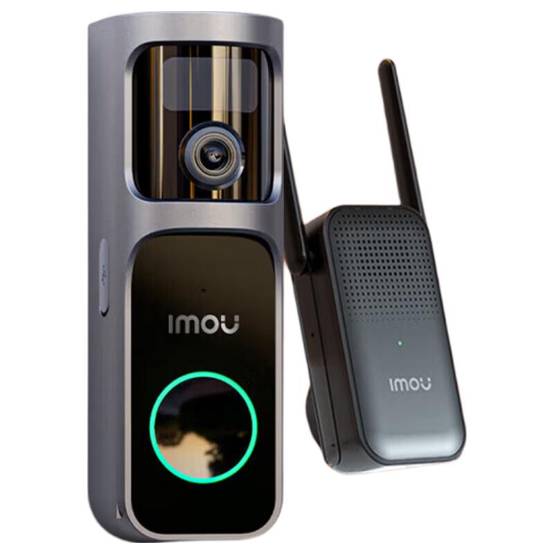 IMOU DB2S Smart Wireless Peephole Doorbell (CN version)