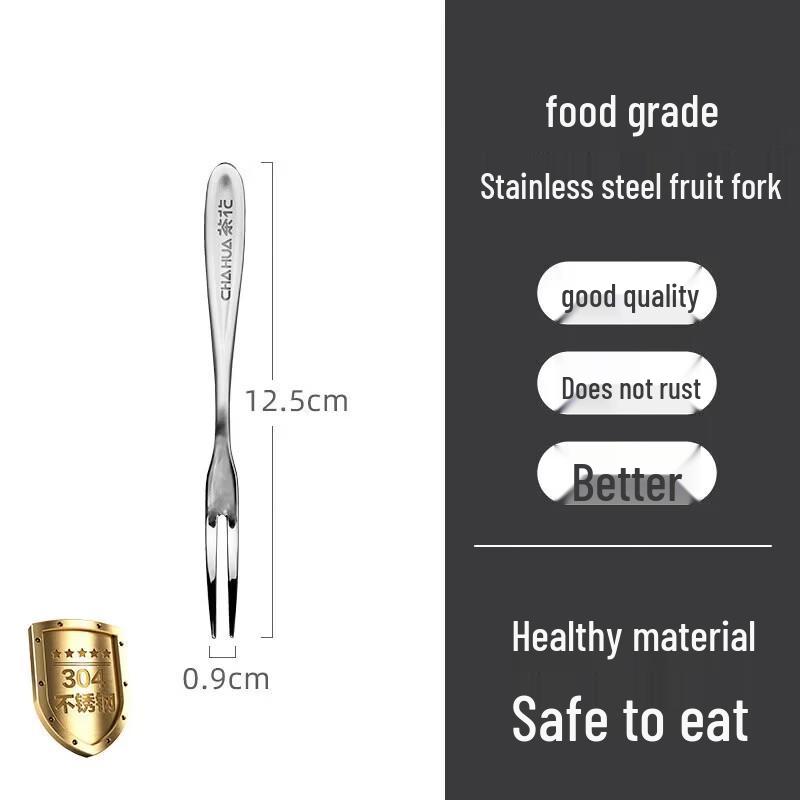 CHAHUA 304 Stainless Steel Dining Utensils 12.5x0.9cm
