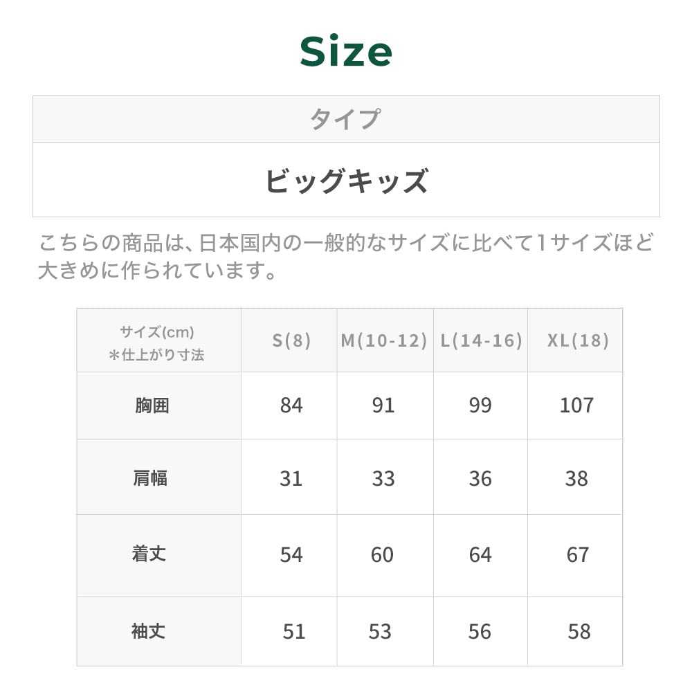 LL Bean Sherpa Fleece Hooded Big Size Mauve 1000052928 Kids' Jacket, Kids, XL, 18, Berry/Carbon Navy, Multicolor,