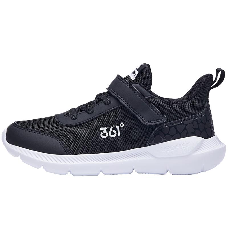 361° Kids  Breathable Running Shoes 33