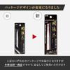 KAI Seki Magoroku Tweezers Flat Tip Storage Case Silver HC3505