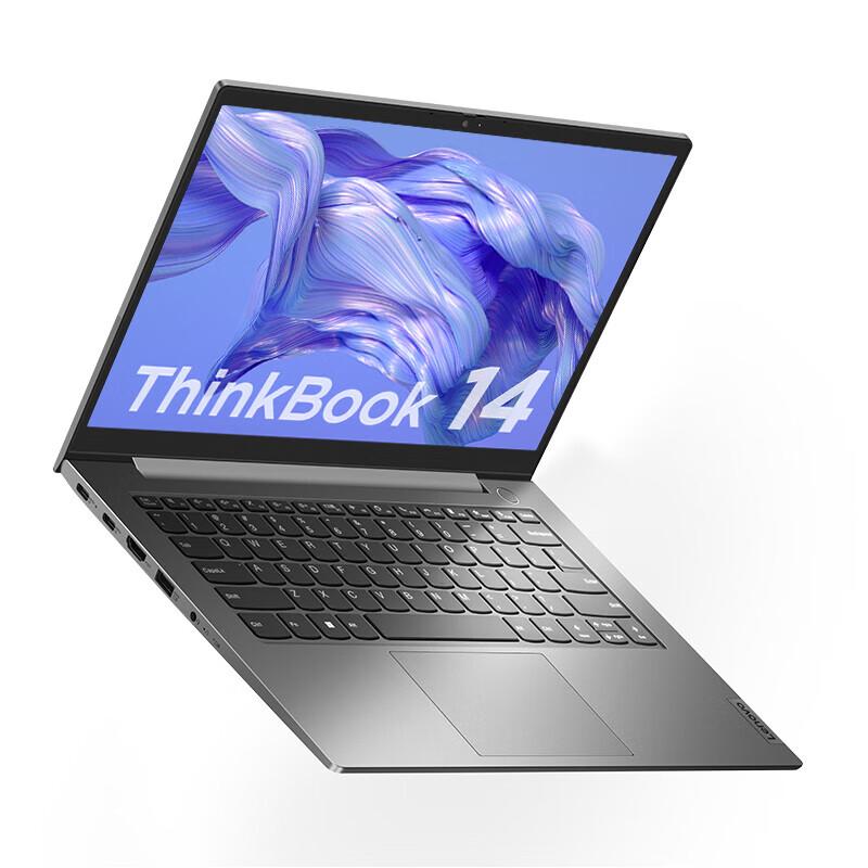 Lenovo ThinkBook 14+ Business Laptop (CN version)