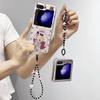 Electroplated Protective Case for Samsung Galaxy Z Flip7/6/5 - Compatible with Japanese & Korean Cartoons