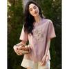 Demana Women's Summer Cartoon Appliqué T-Shirt