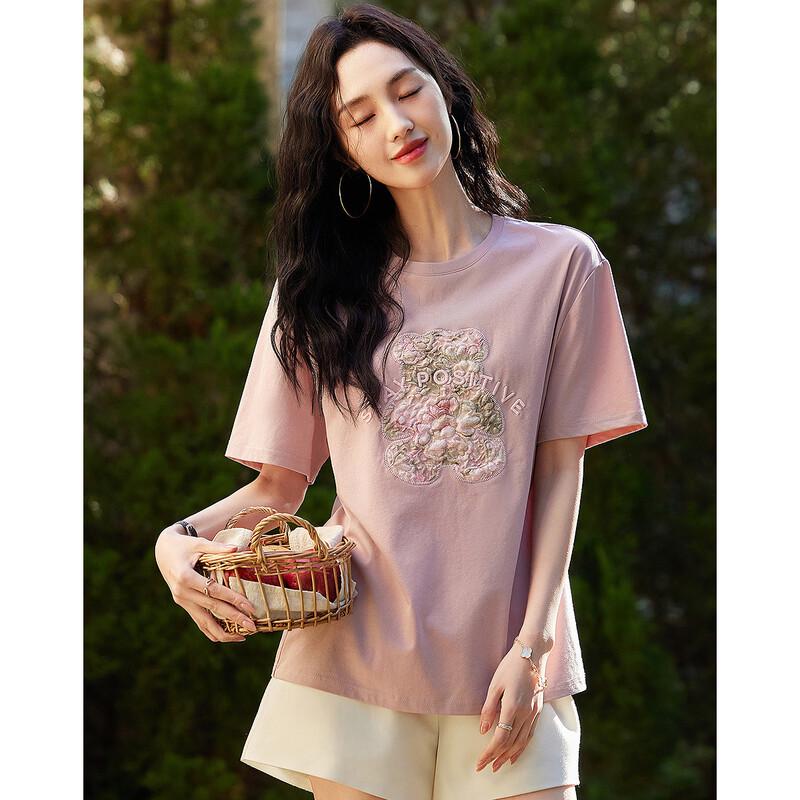 Demana Women's Summer Cartoon Appliqué T-Shirt
