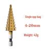 Hex Shank Step Drill Bit for Electric Drills - Multifunctional Hole Expander