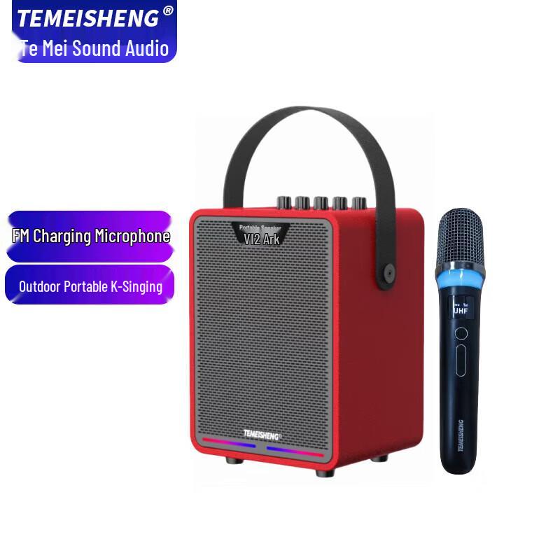 

TEMEISHENG Ark V12 Portable Wooden Bluetooth Speaker