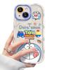 Jingle cat applies to iphone14pro cute cream shell cartoon anti-drop hard shell apple 17 flower mobile phone case