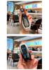 Luxury Denza D9 Key Case for 2023-2026 Models - Men's Car Shell Buckle