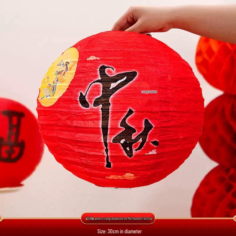 2025 Chinese Style Red Lantern: Dragon Boat & Mid-Autumn Festival Decorative Pendant with Luminous Design for Spring Festival & National Day.