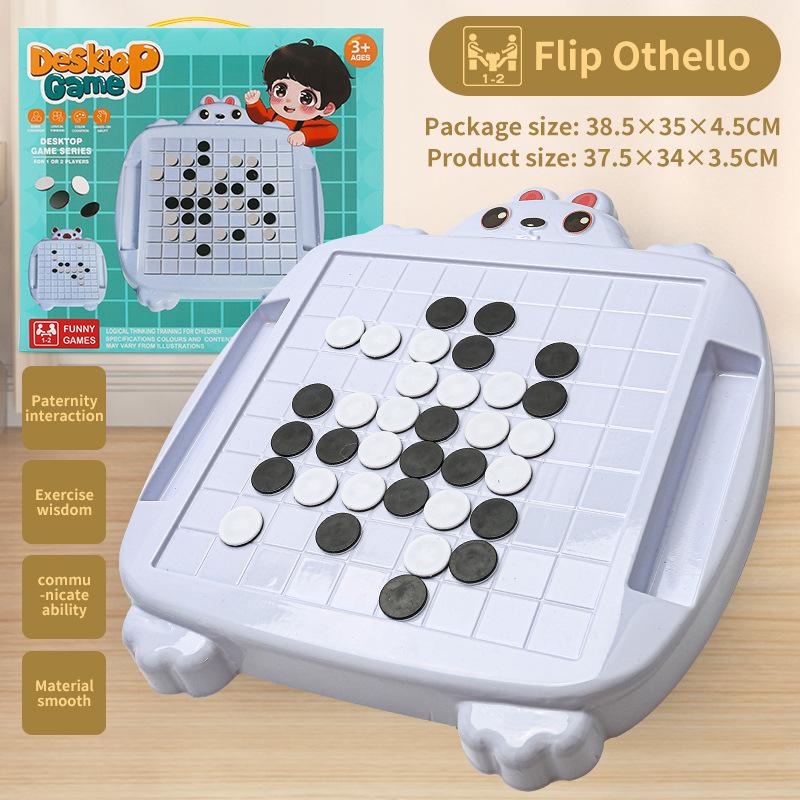 Snake Chess, Flying Chess, Beast Chess, Adventure Chess, Games, Multi-Functional Chess, Children'S Educational Toys For Primary School Students
