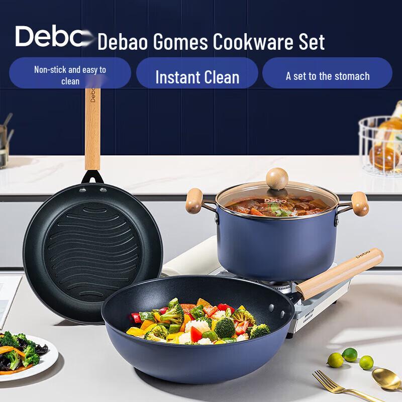Debo Platinum Gomez Non-stick Cookware Set