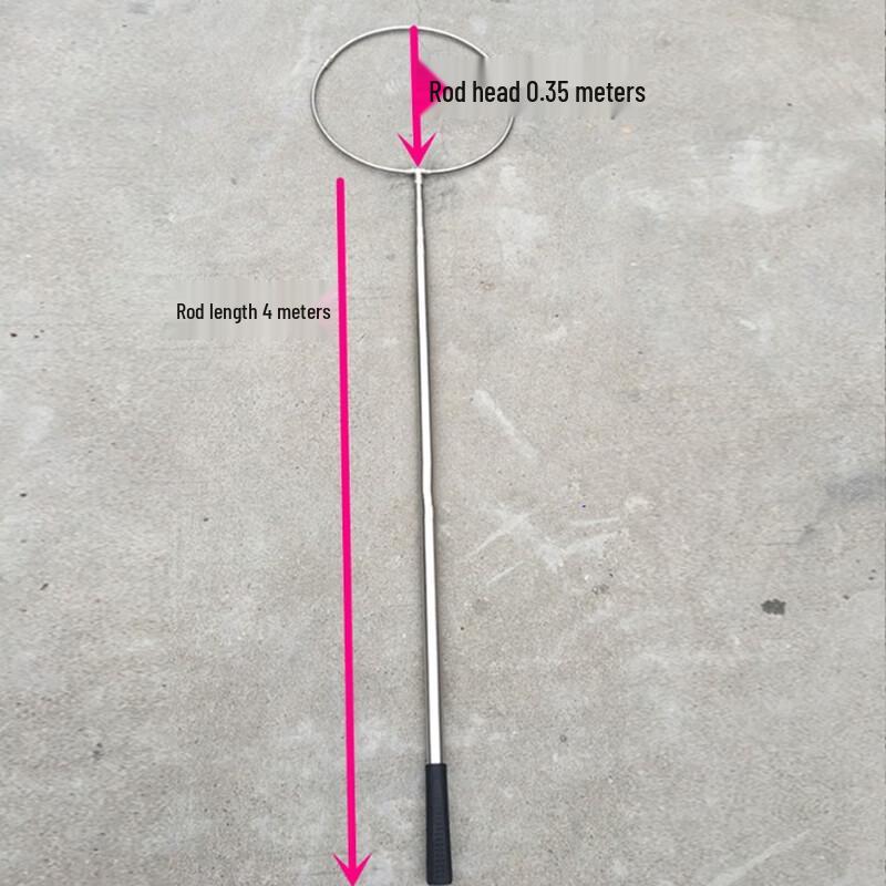 Stainless Steel Swimming Pool Telescopic Pole