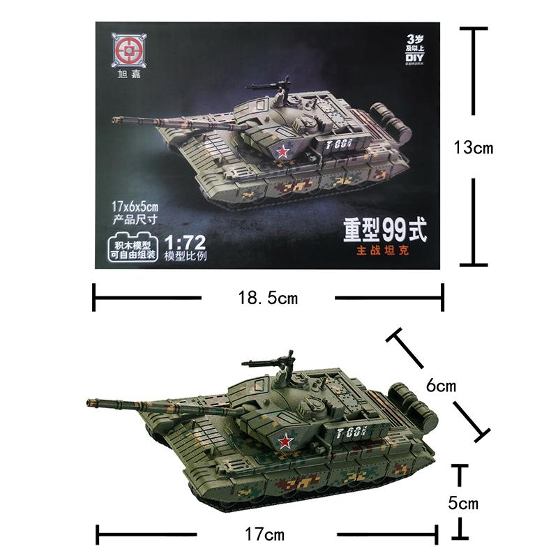 1 Set Diy Assembly Military Gift 1/72 Scale Merkava Main Battle Tank Plastic Model Kit For Christmas Creative Presents