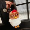 Lightweight Plush Chicken Coin Bag with Sufficient Space Kids Shoulder Bag Crossbody Purse for Everyday Use