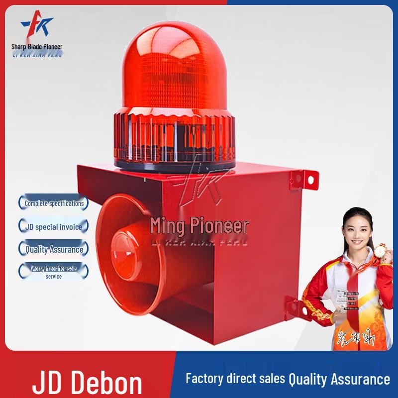 Sharp Blade SX01W Microwave Sensor Alarm