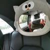 Baby Seat Mirror Reflective Large Vision Acrylic Cute Cartoon Safety Back Babyview Mirror Household Supplies