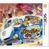 Inazuma Eleven GO 2 Chrono Stone Nepou (no Benefits) - 3DS