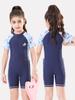 2026 Girls' Professional One-Piece Swimsuit Set for Children