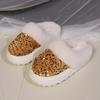 Ladies' Plus Size Casual, Fashionable, Comfortable, Elegant, Simple, Sparkling Sequins, Festive, Thick Sole, Thick and Warm Indoor Home Slippers