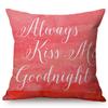 Love Pattern Decorative Pillow Case Valentine'S Day Romantic Heart Sexy Lips Kiss Gift Cotton Linen Sofa Cushion Cover Cojines