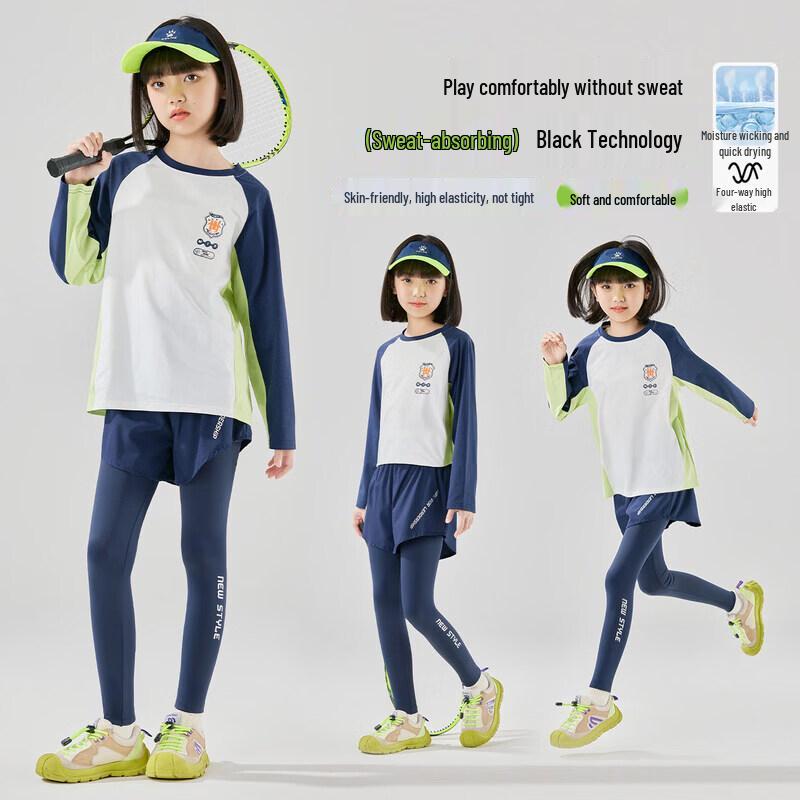 Moonkids Girls' Long Sleeve Quick-Dry Athletic Set